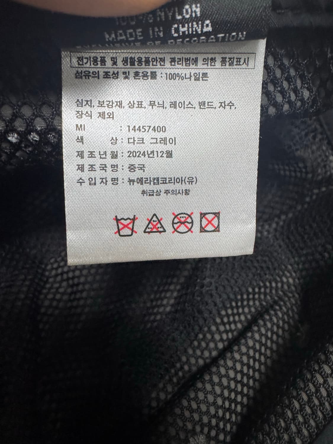 아리하라미유키x뉴에라 캠프캡 그레이 상품이미지4