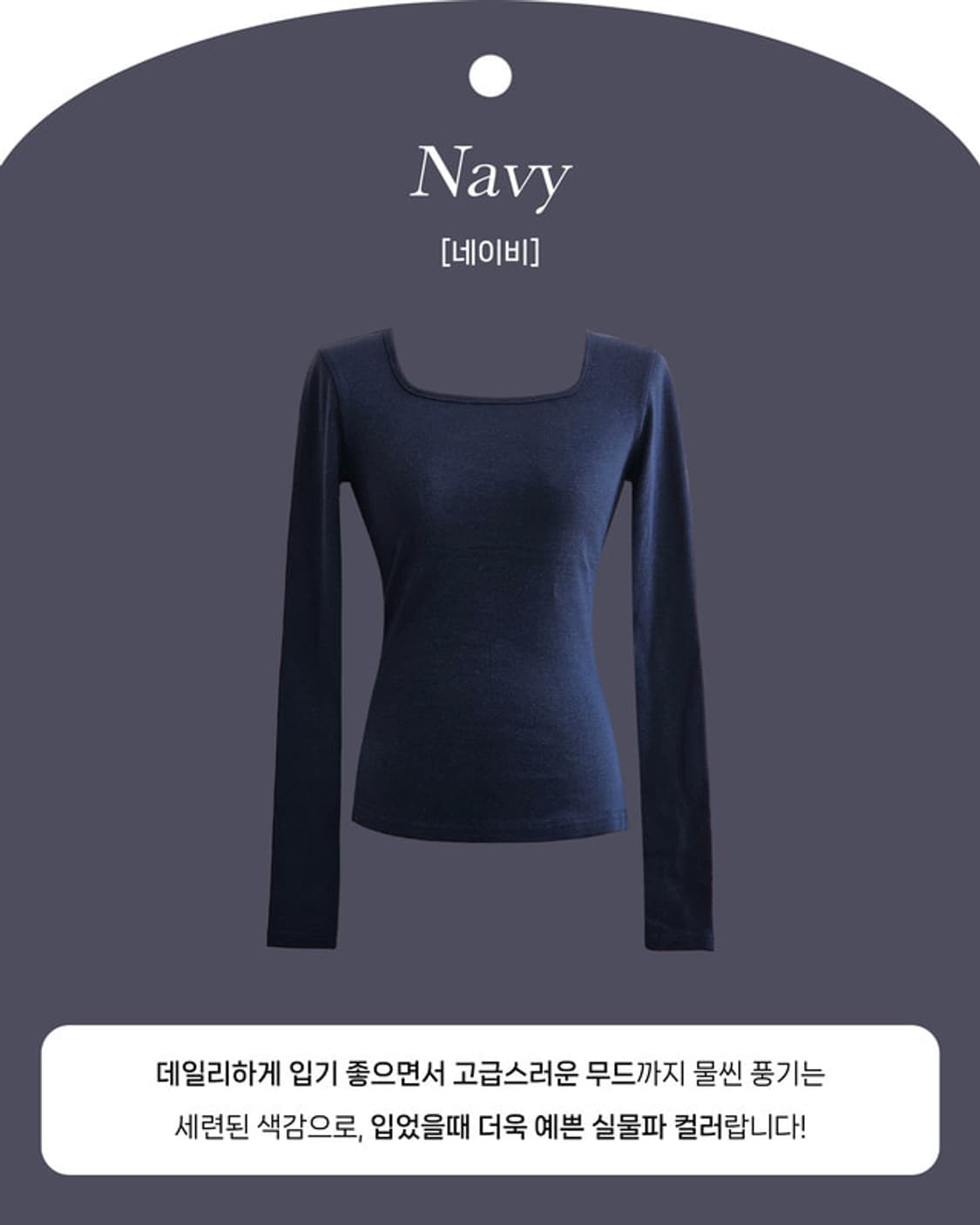 메이윤 24ver. [자체제작] 모달 속기모 티셔츠 4종 상품이미지3