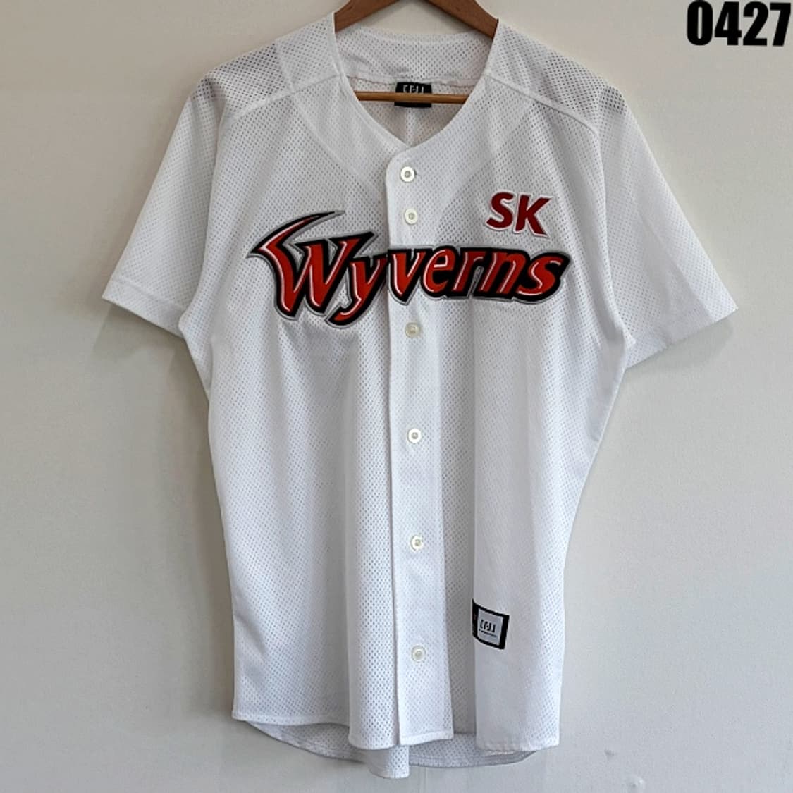 SK 와이번스 프로야구 공식 메쉬 유니폼 져지 화이트 L 0427  상품이미지1