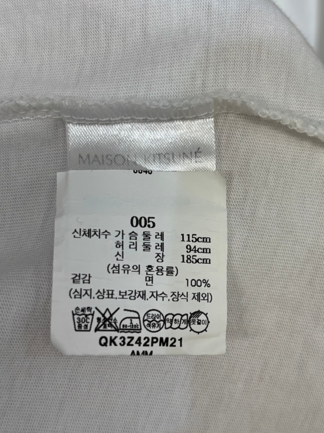 메종 키츠네 그레이 폭스 헤드 패치 티셔츠  상품이미지5