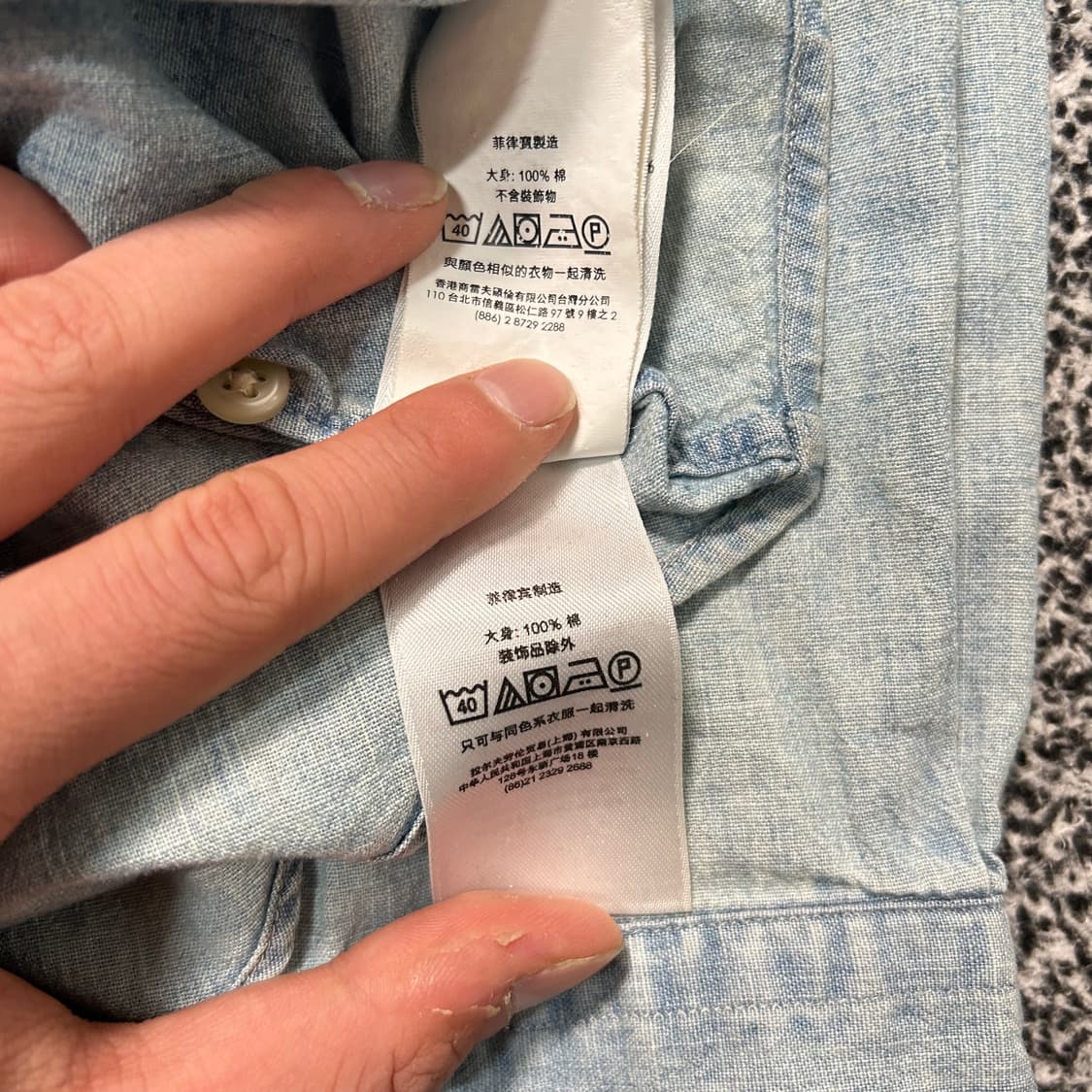 폴로 랄프로렌 데님 셔츠 상품이미지7