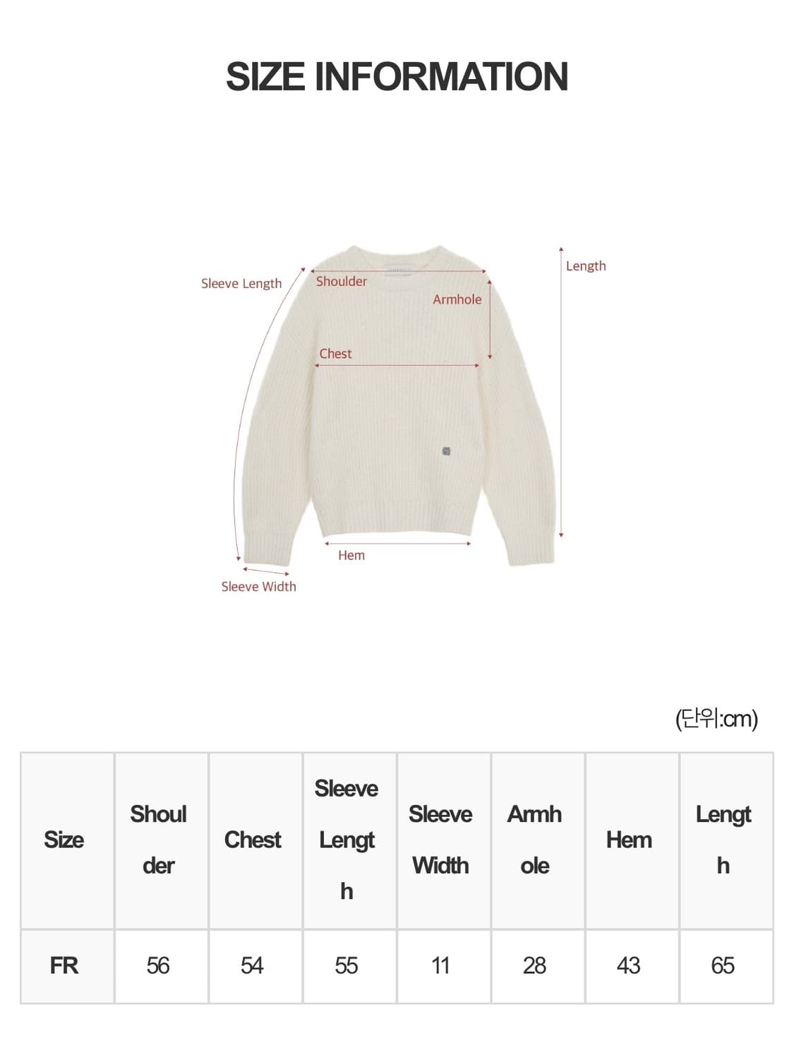 트리밍버드 스팽글 니트  상품이미지6