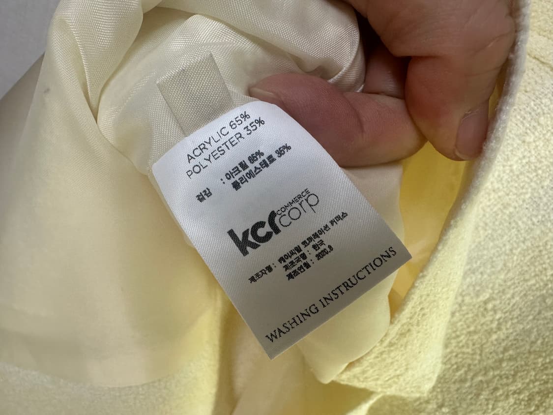 COURRI 코우리 트위드 자켓 1회착용 상품이미지7