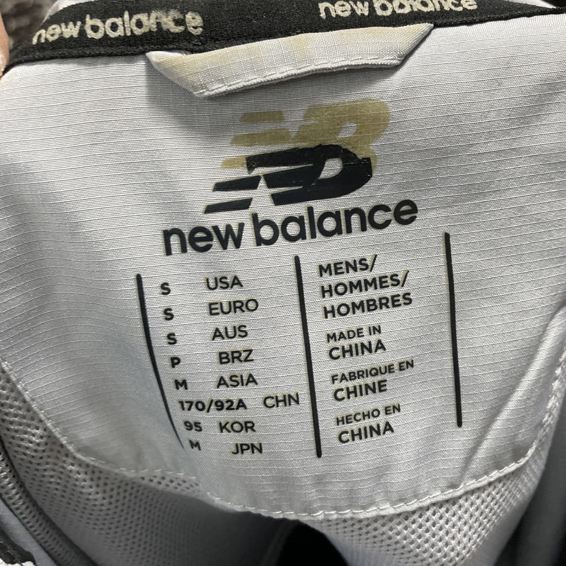 뉴발란스 남성후드바람막이자켓 회검 95 상품이미지4