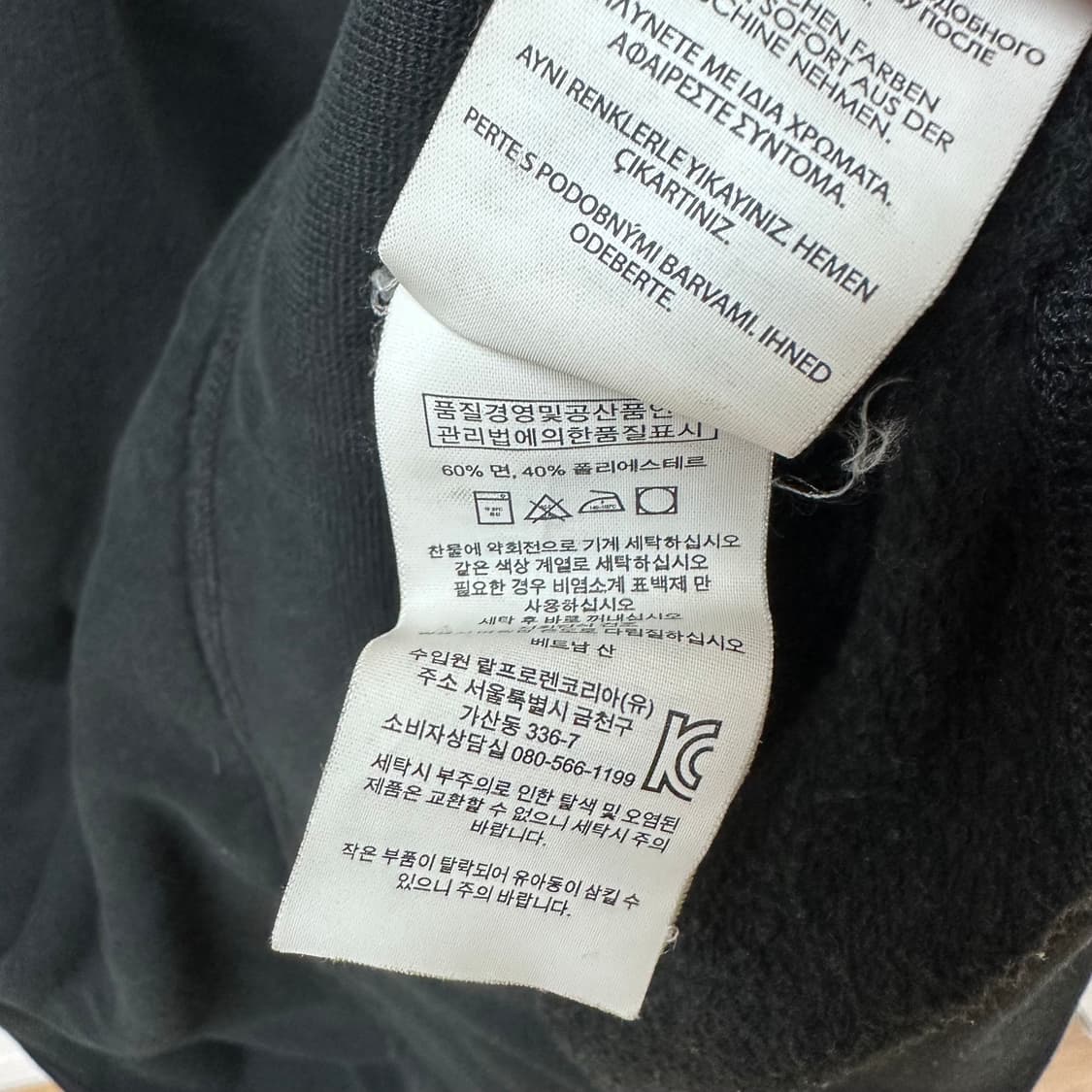 POLO 폴로 랄프로렌 퍼포먼스 로고 후드티 블랙 XL사이즈 J22 상품이미지9