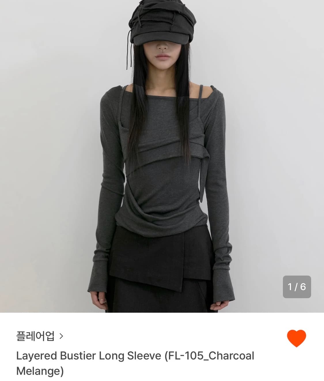 플레어업 레이어드 롱슬리브 스커트 판매 상품이미지1