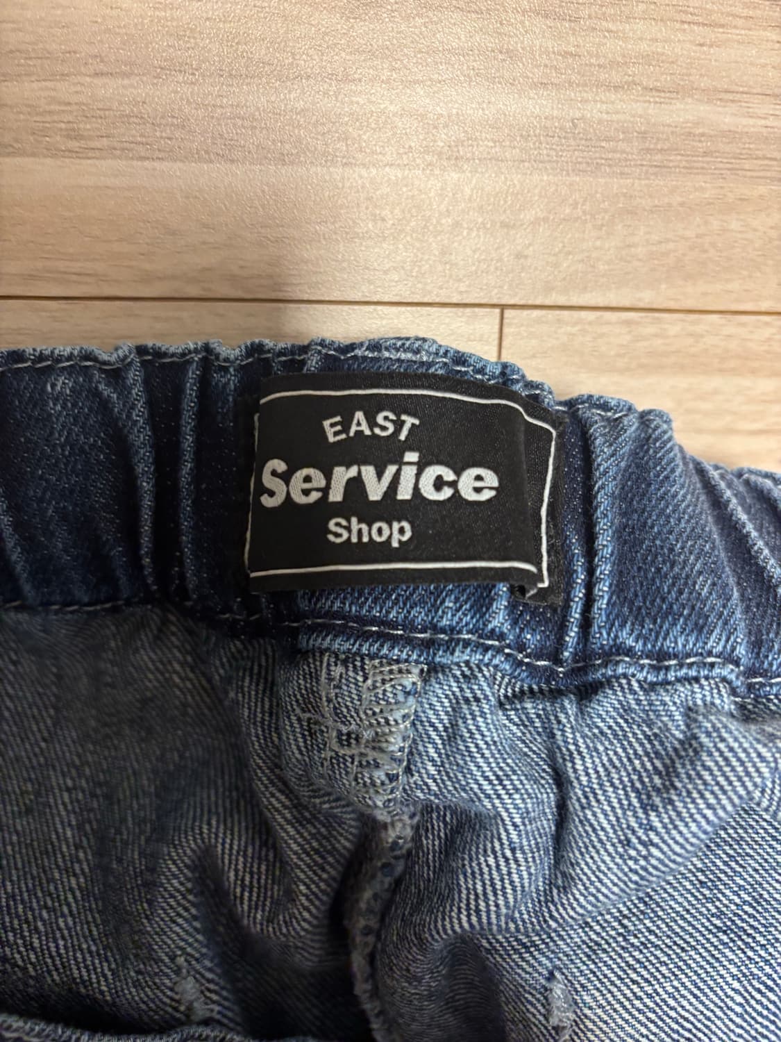 이스트 서비스 샵 데님팬츠 상품이미지3