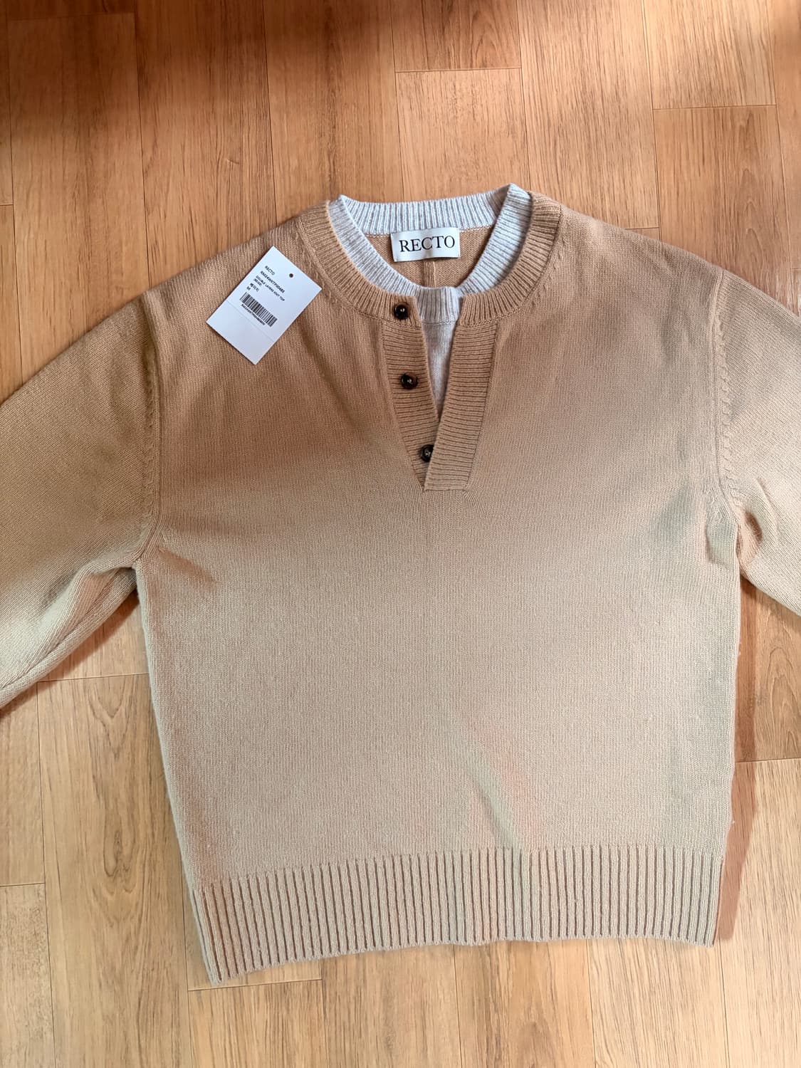 렉토 더블 레이어드 니트 베이지 M 상품이미지2