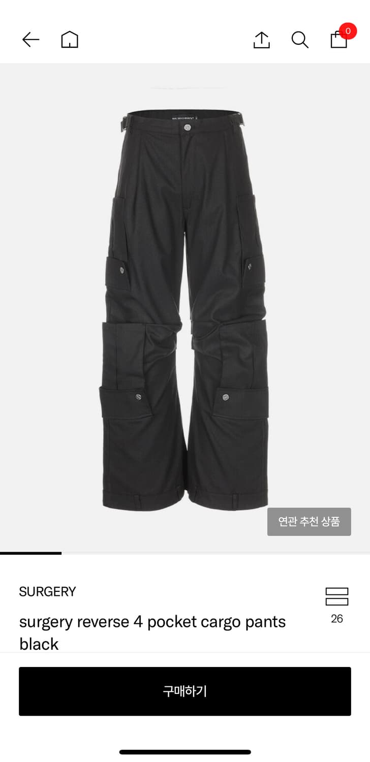 써저리 reverse 4 pocket cargo pants 상품이미지1