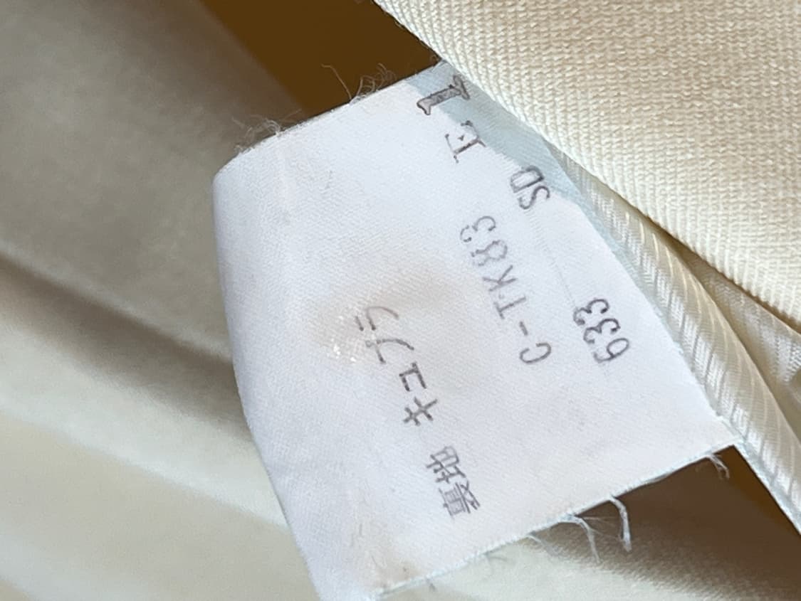 버버리 클래식 울 블레이저 상품이미지6