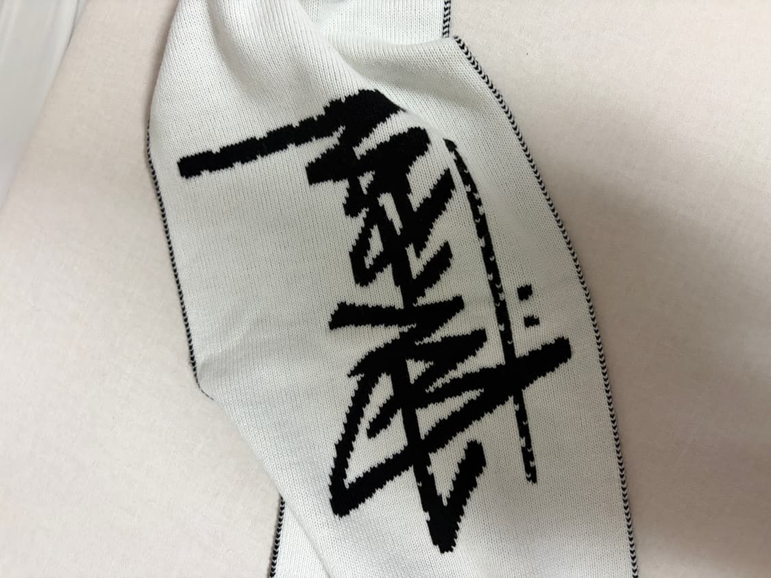 스투시 에잇볼 머플러 상품이미지3