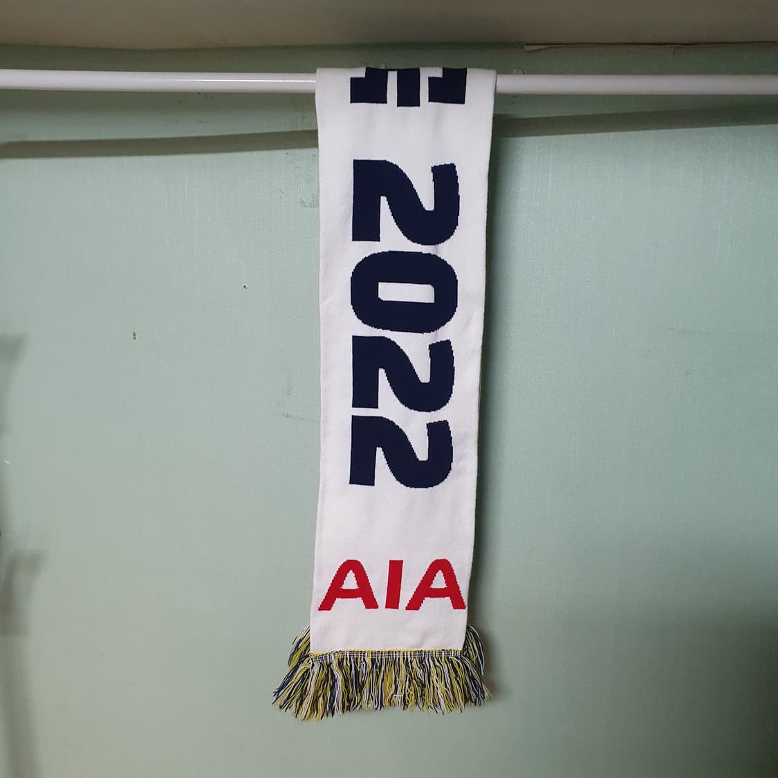 토트넘 대한민국 축구 머플러 목도리 상품이미지1