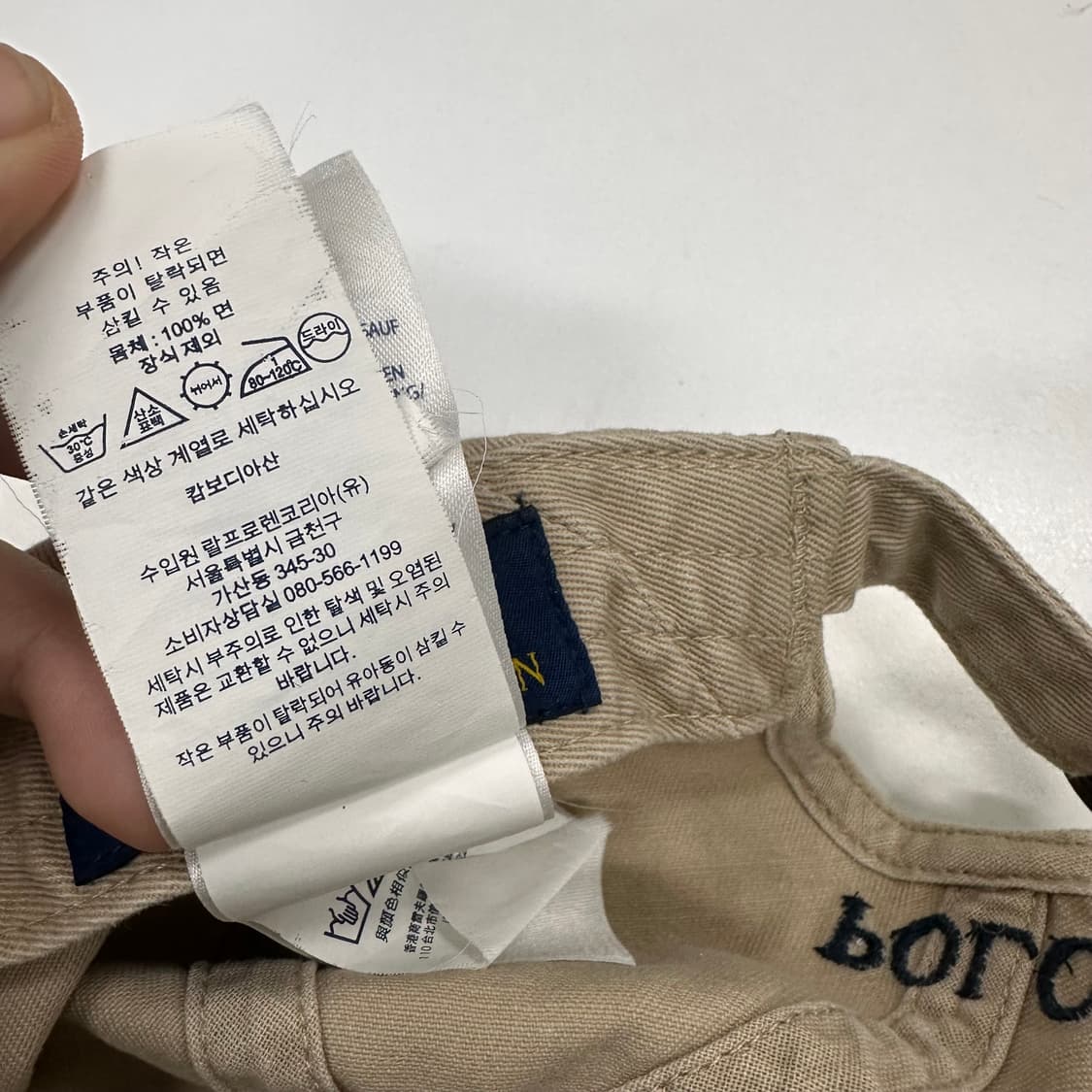 POLO 폴로 랄프로렌 볼캡 베이지 모자 상품이미지6