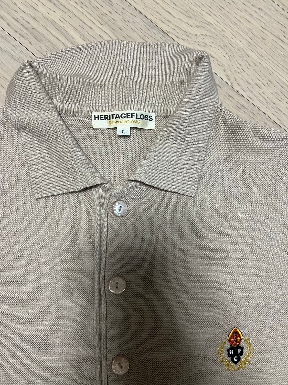 헤리티지플러스 상품이미지4