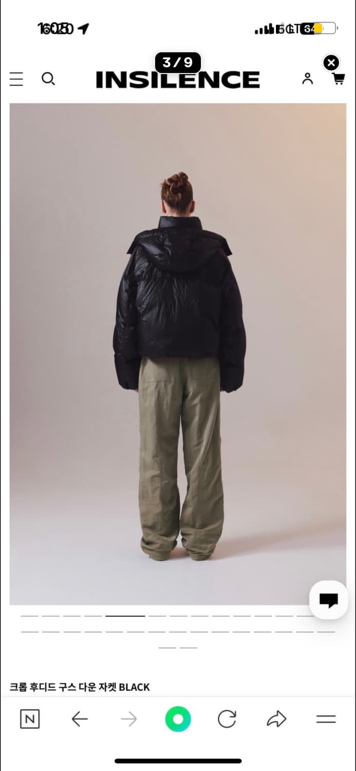 인사일런스우먼 크롭 후디드다운 숏패딩 상품이미지2