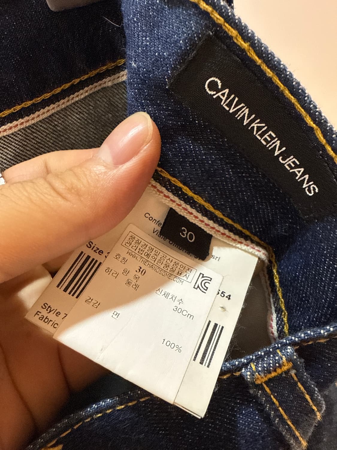 데님 팬츠  상품이미지4