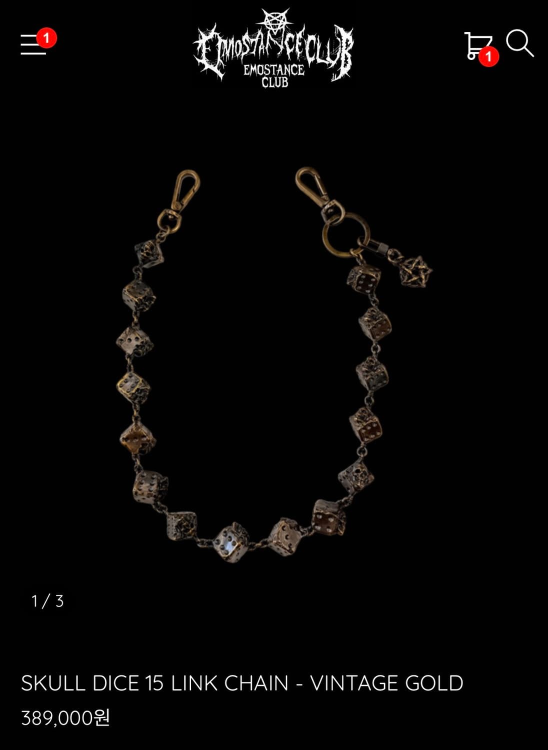 에모스탠스 클럽 스컬 다이스 체인 빈티지 골드 상품이미지2