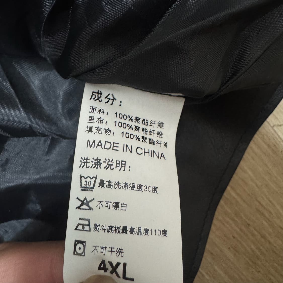 남성 클래식 싱글 라이더 가죽자켓 4XL  상품이미지4