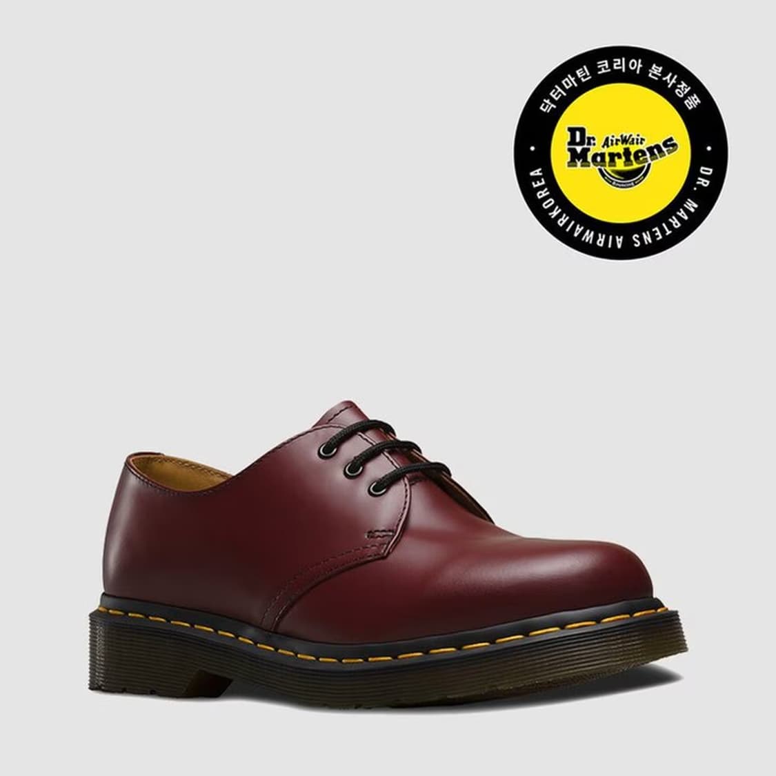 닥터마틴 1461 체리레드 상품이미지1