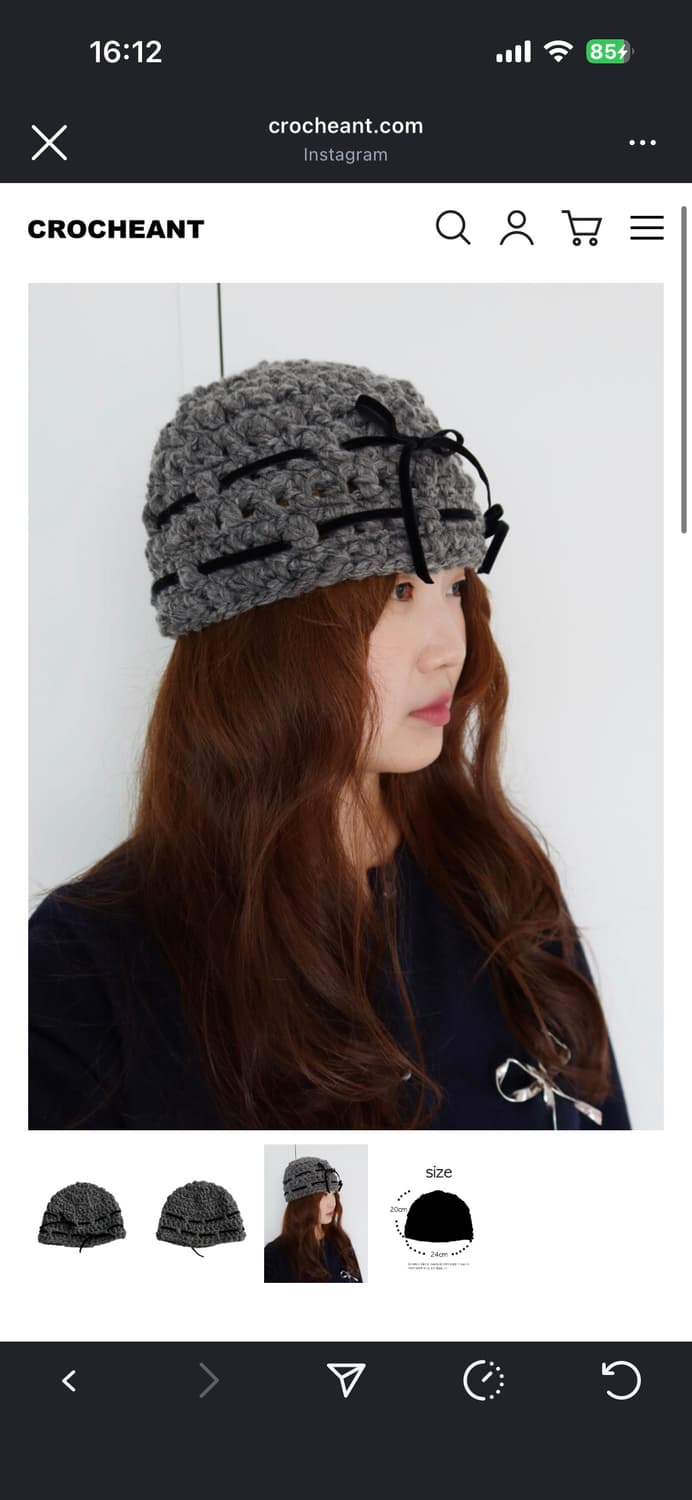 크로쉐안트 리본 비니 상품이미지2