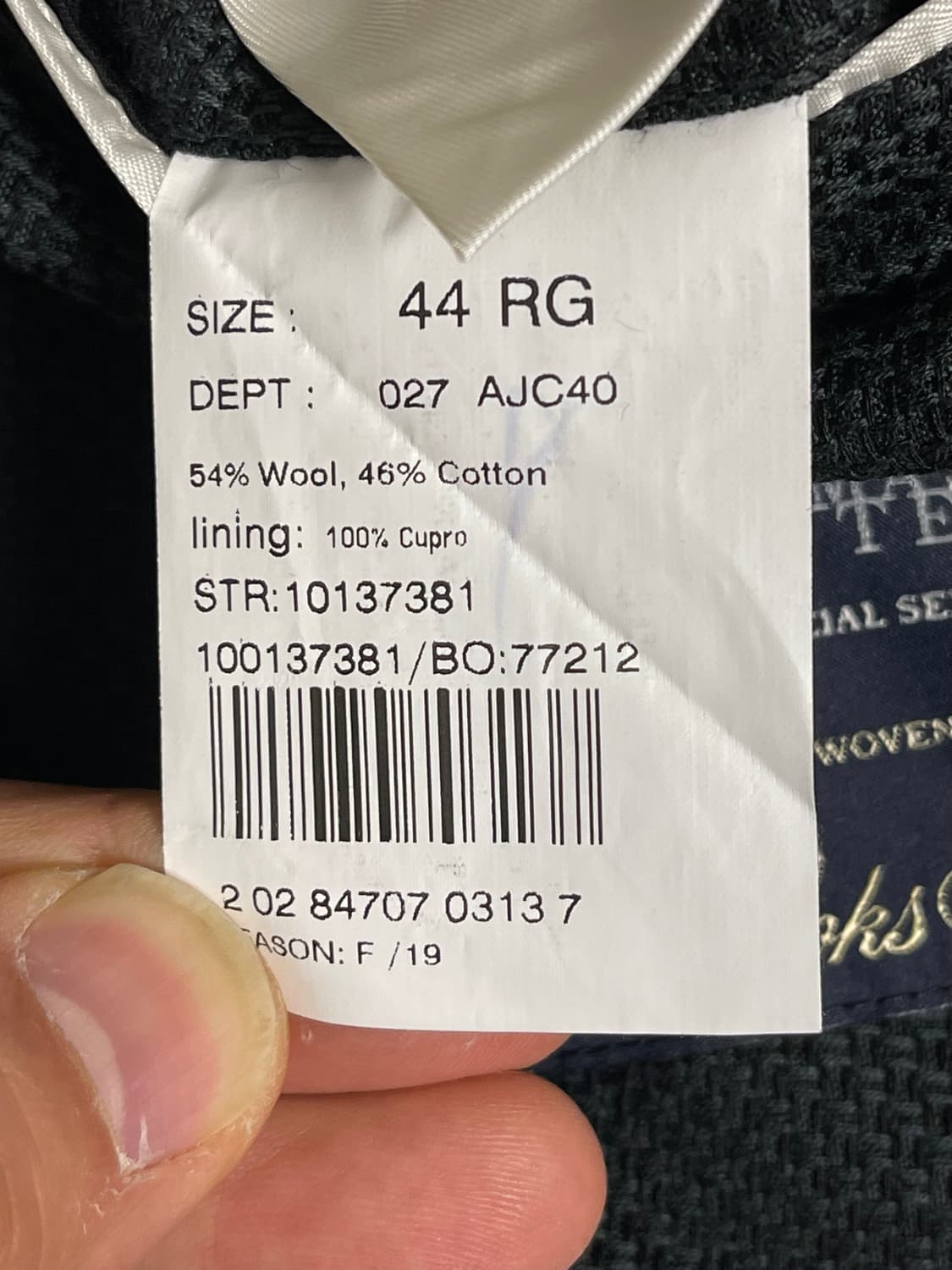 브룩스브라더스 레오 마스터 스페셜셀렉션 울 코튼 혼방 스포츠 코트 44R 상품이미지9