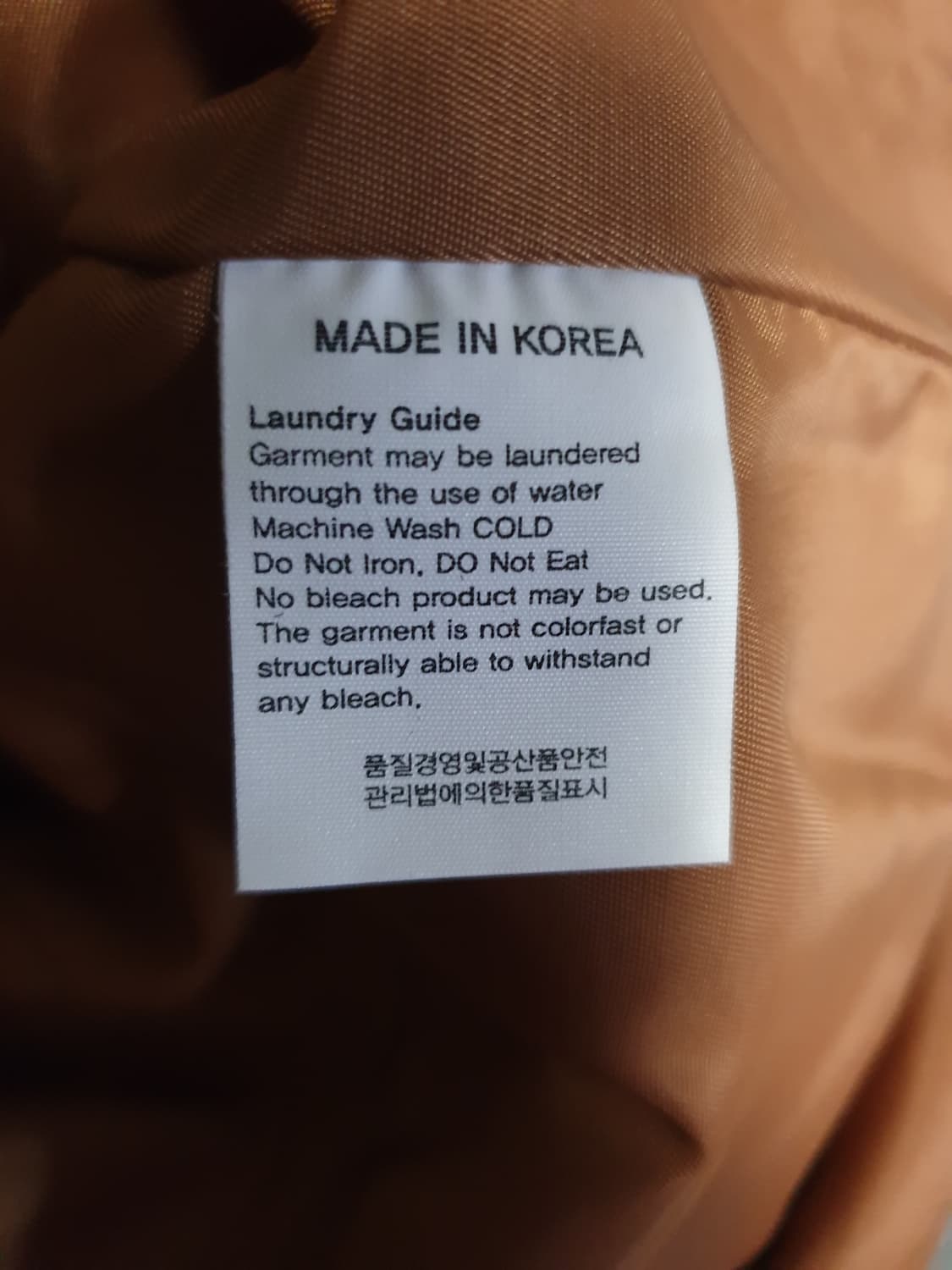 ASNOFIT 포켓집업 플리스 조끼 베스트 브라운 (M) 상품이미지4