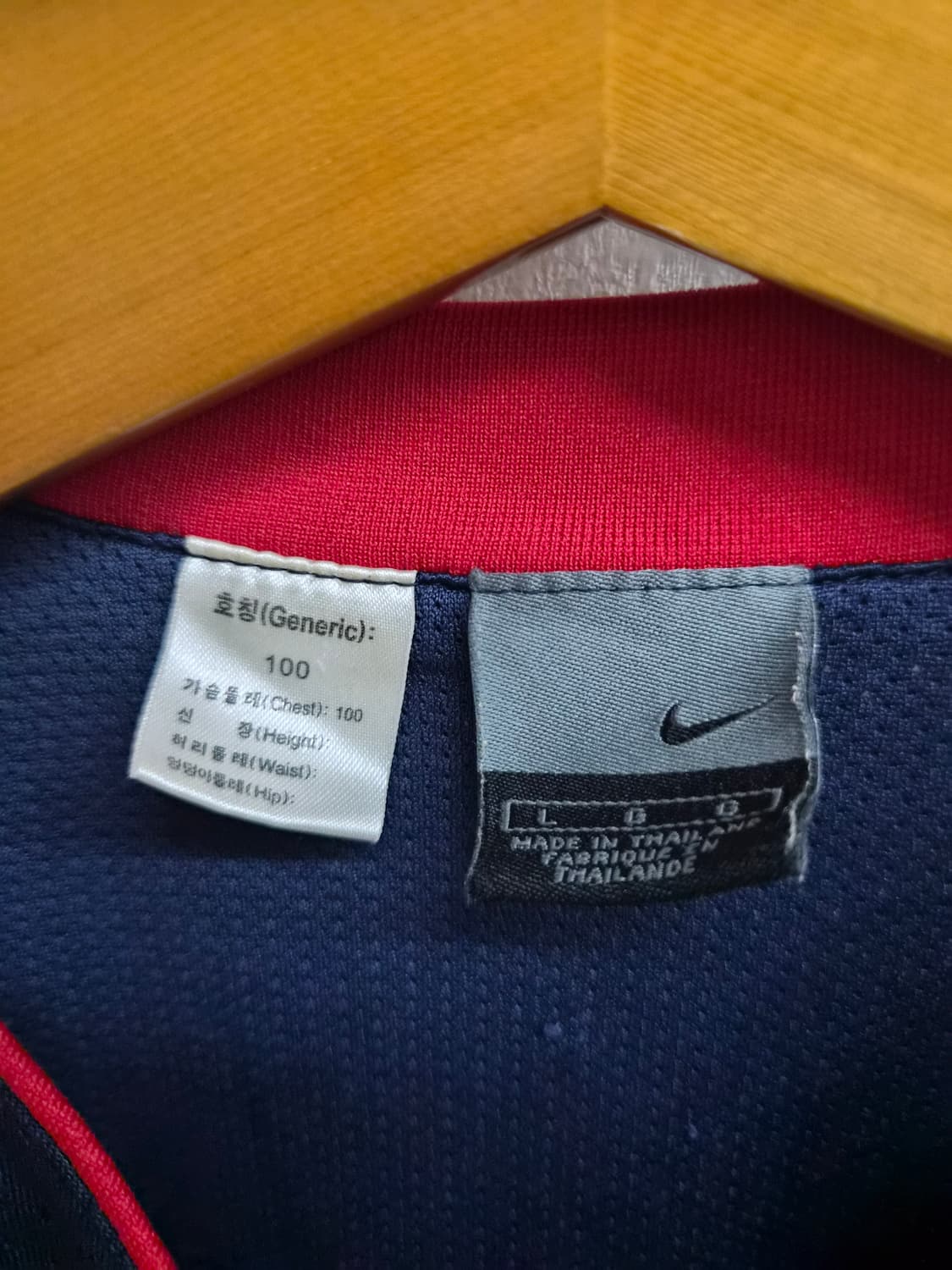 L/100) 나이키 UNITED BALLERS 빈스카터 유니폼 팝니다 상품이미지3