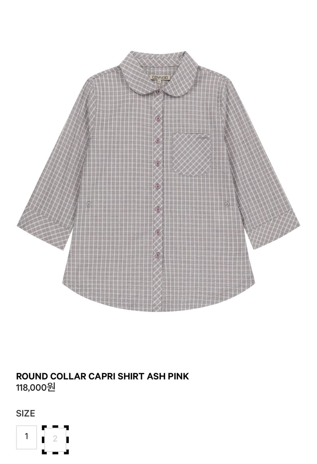 round collar capri shirt ash pink 상품이미지1