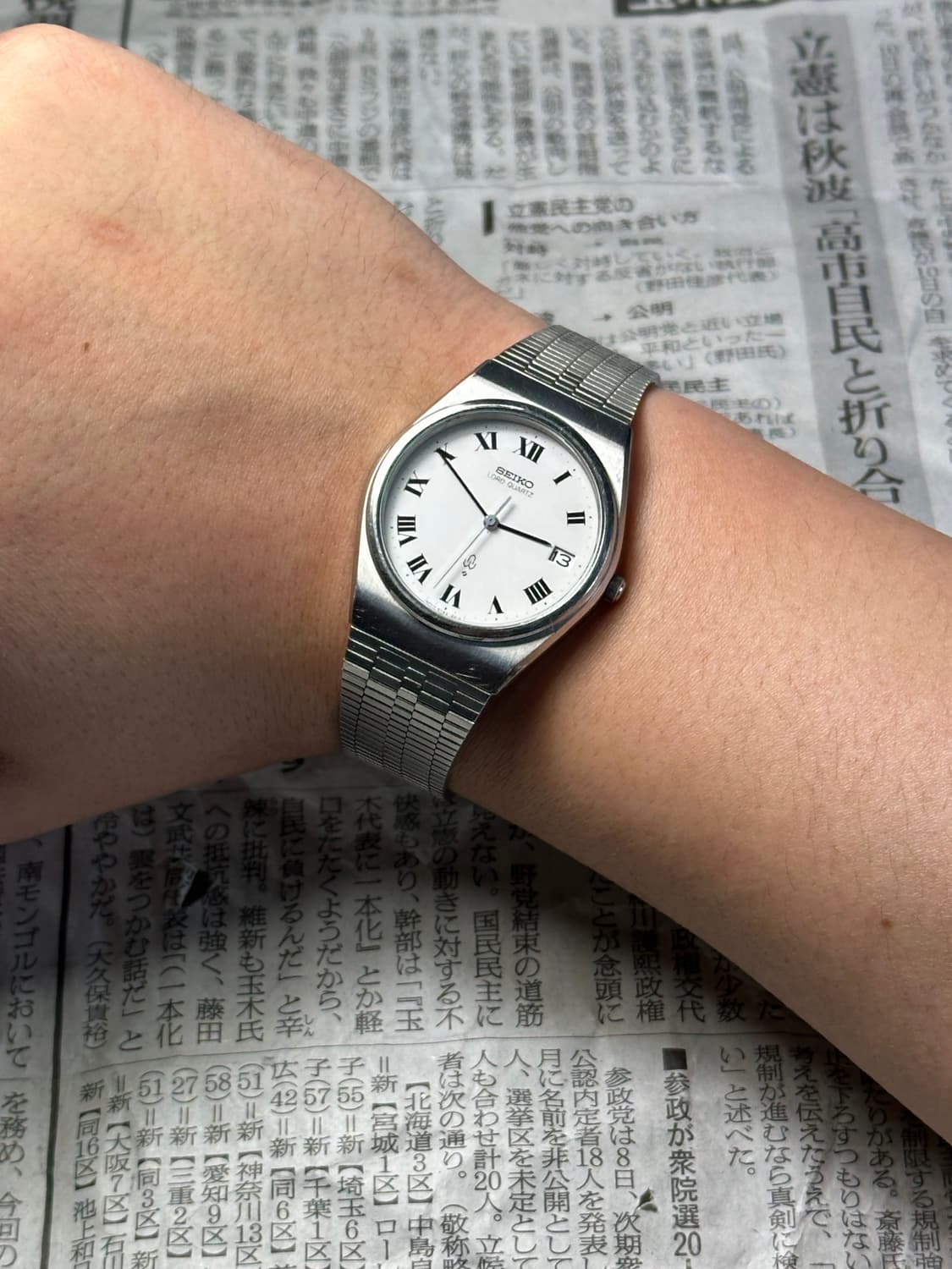 SEIKO lord quartz square 상품이미지5