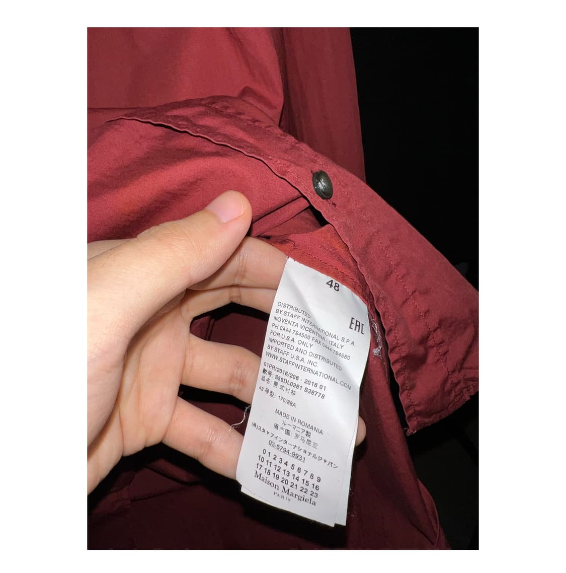 Margiela burgundy shirts 48 상품이미지5