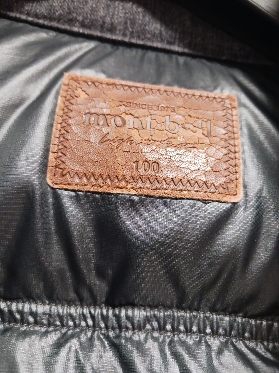 몽벨 구스다운 베스트 상품이미지3