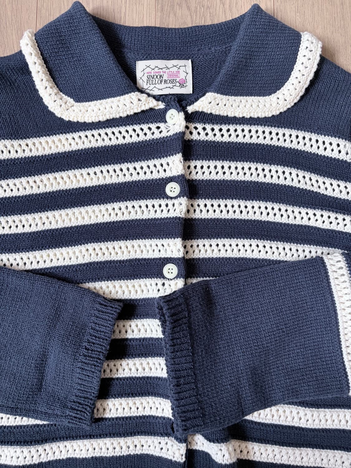 시눈 스트라이프 카라 가디건 네이비 상품이미지5