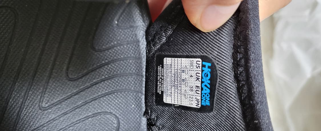 (새상품)호카 호파라2(빅키즈) 235 상품이미지6