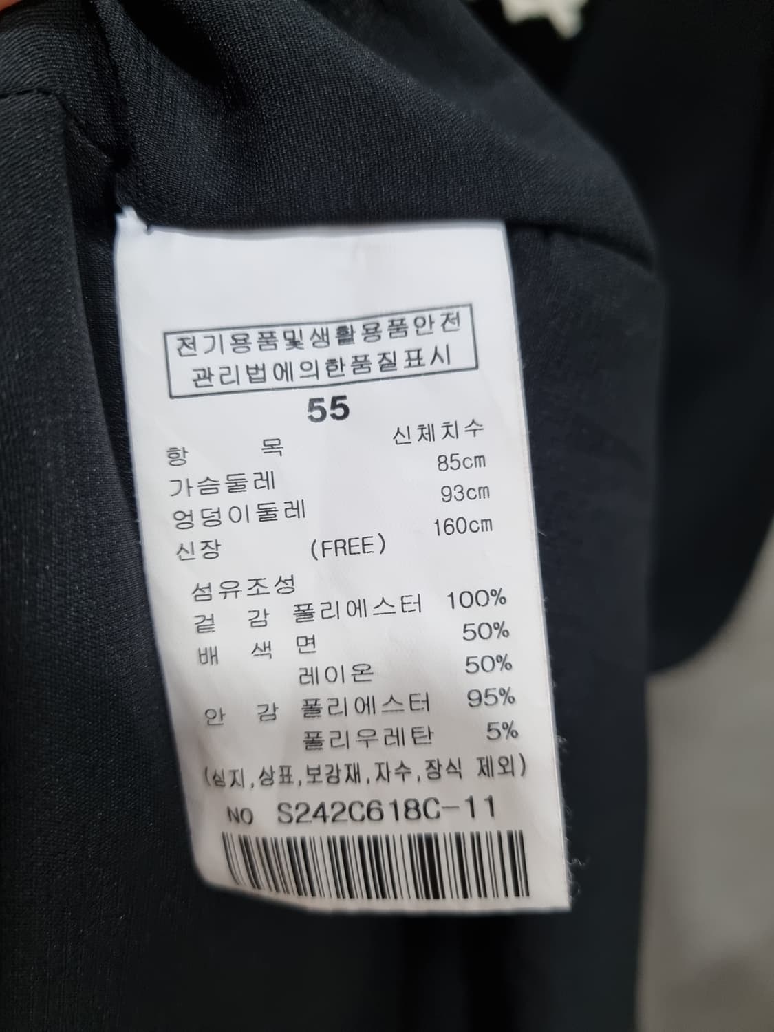 여성 55size 사틴 리본 플리츠 원피스 상품이미지4