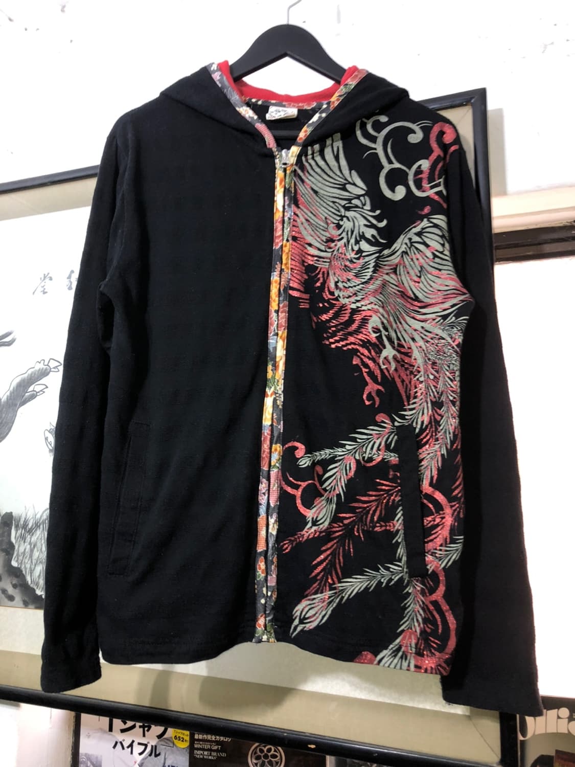 Oriental Pattern Pheonix Hood Zipup 상품이미지2