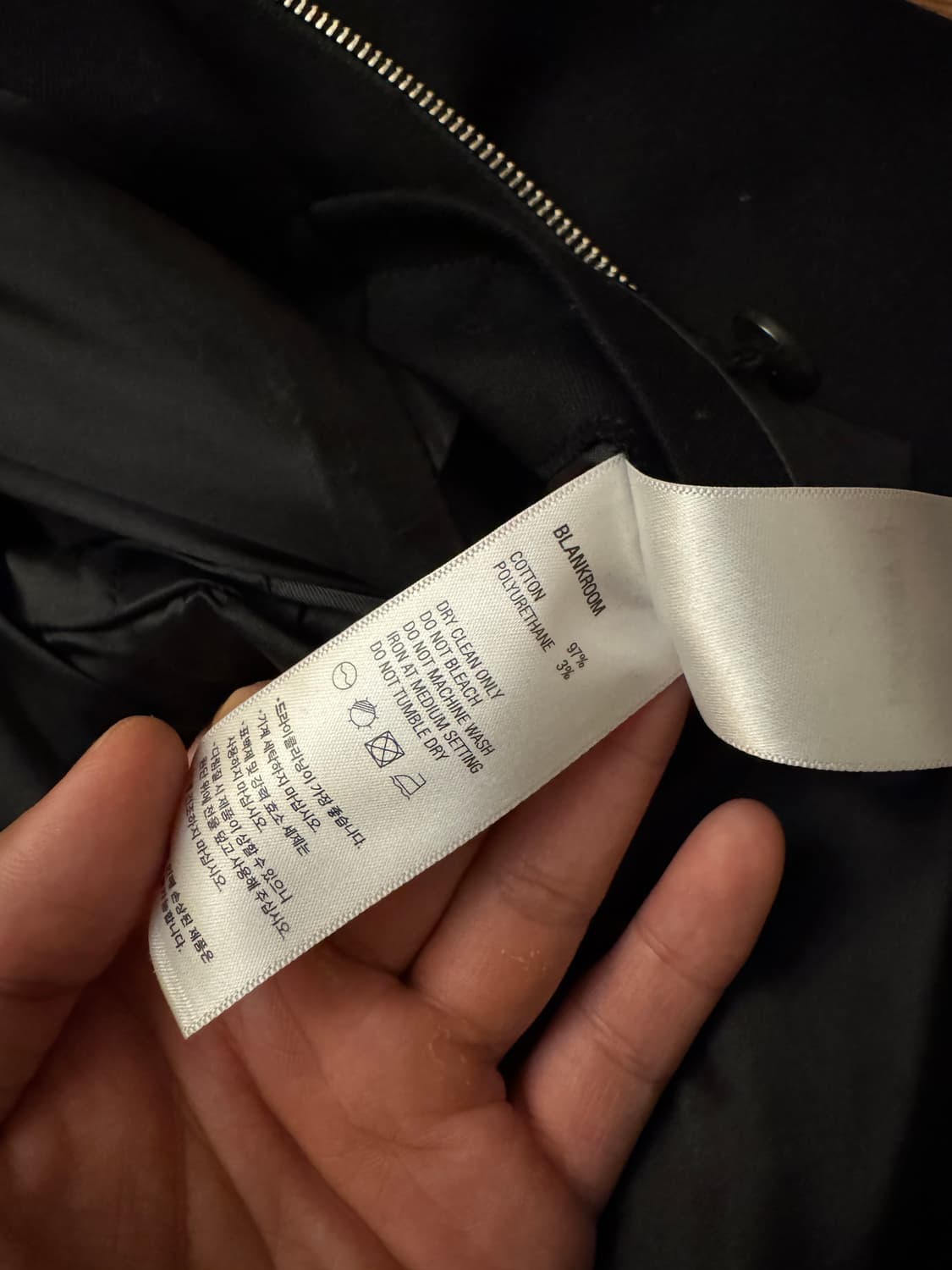 블랭크룸 스윙탑 블루종 상품이미지5