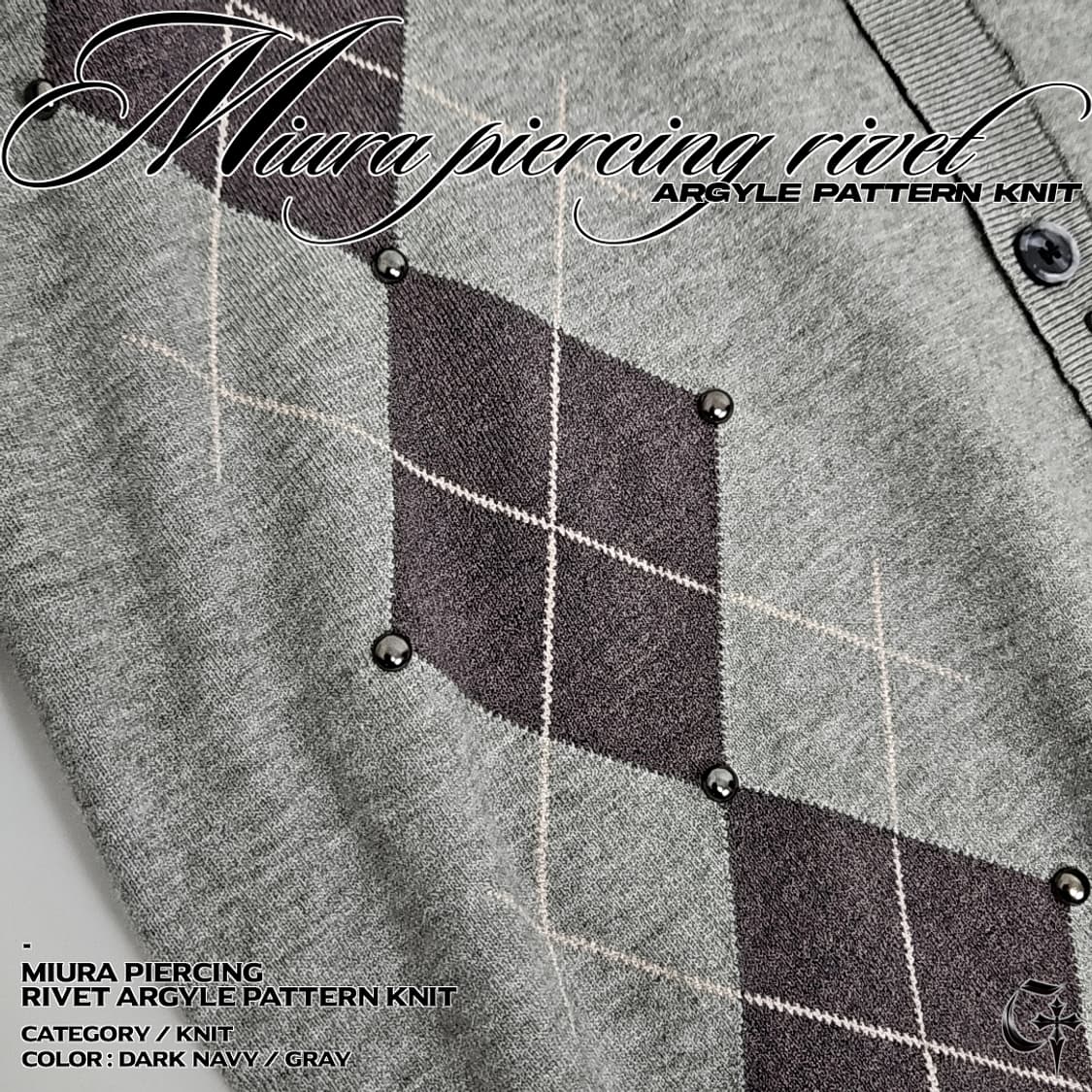 Miura 피어싱 리벳 아가일 패턴 니트 (gray) 상품이미지3
