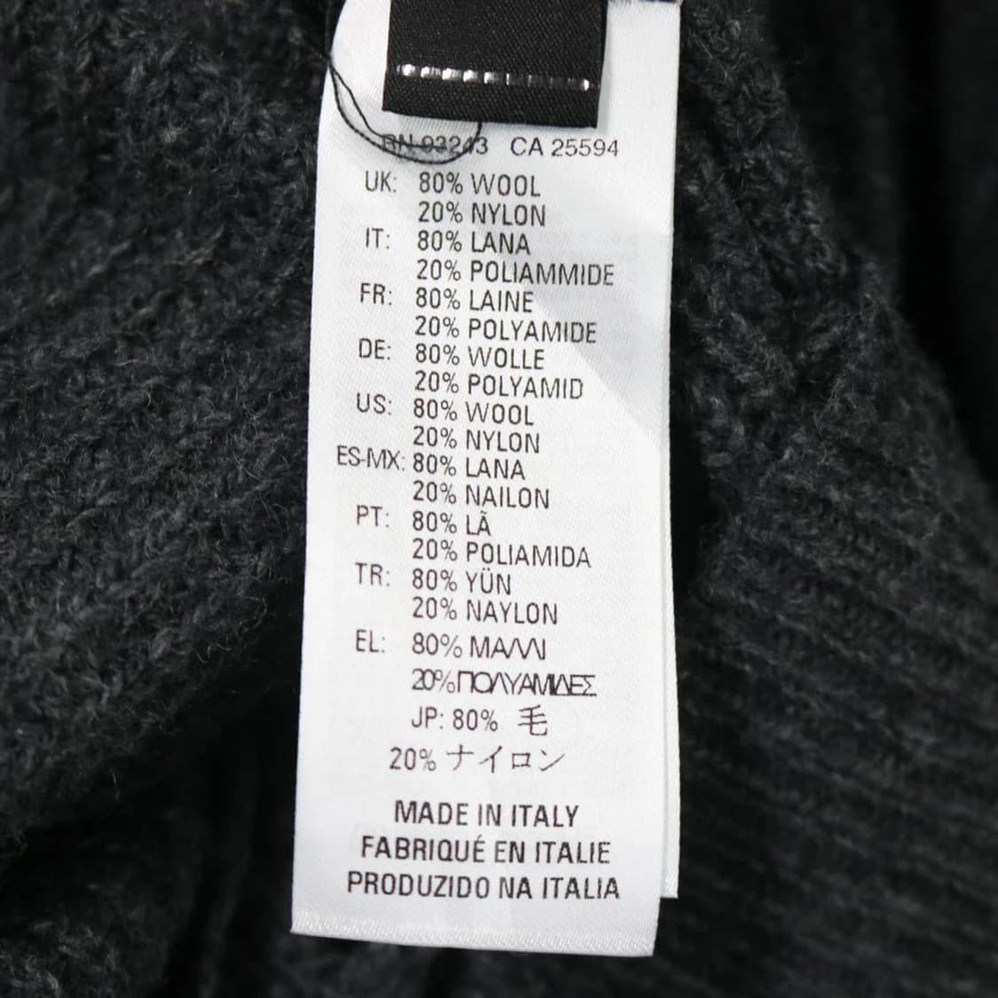 디젤 데미지 디테일 울 혼방 롱 니트 59521 상품이미지9