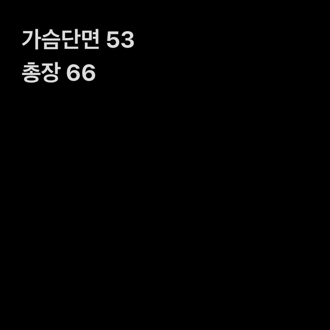 아베크롬비 피치 그레이 양털 후드집업 상품이미지6