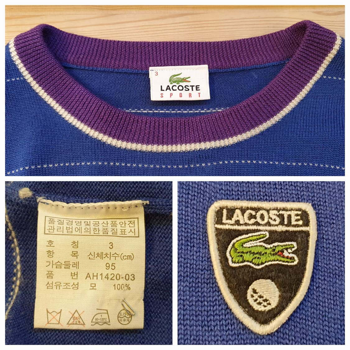 95.라코스테 블루 니트 상품이미지6