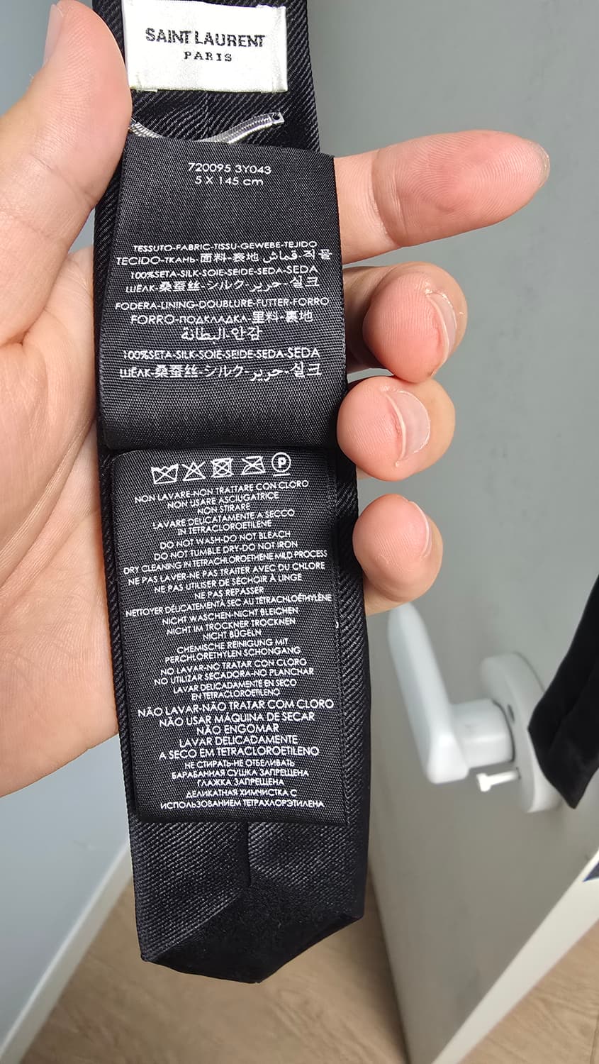 생로랑 타이 상품이미지3