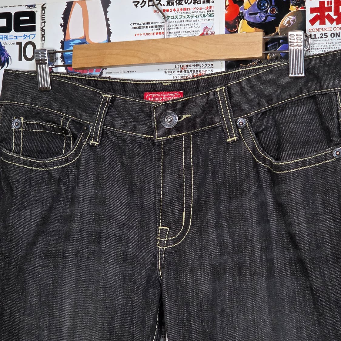 빈티지 흑청 워싱 스티치 로우라이즈 부츠컷 팬츠 상품이미지6