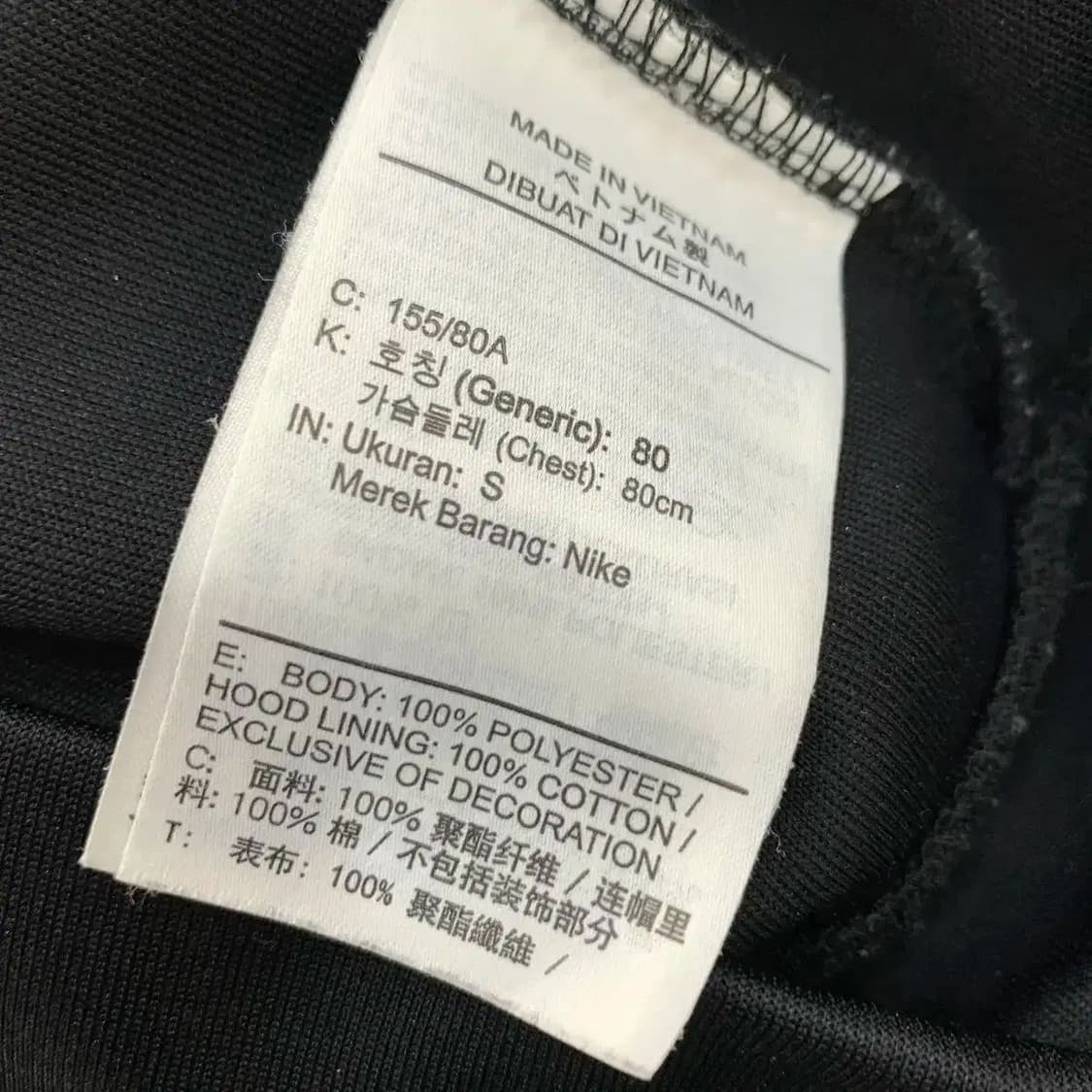 여성용 S 나이키 사이드라인 테잎로고 트레이닝 후드 상품이미지6