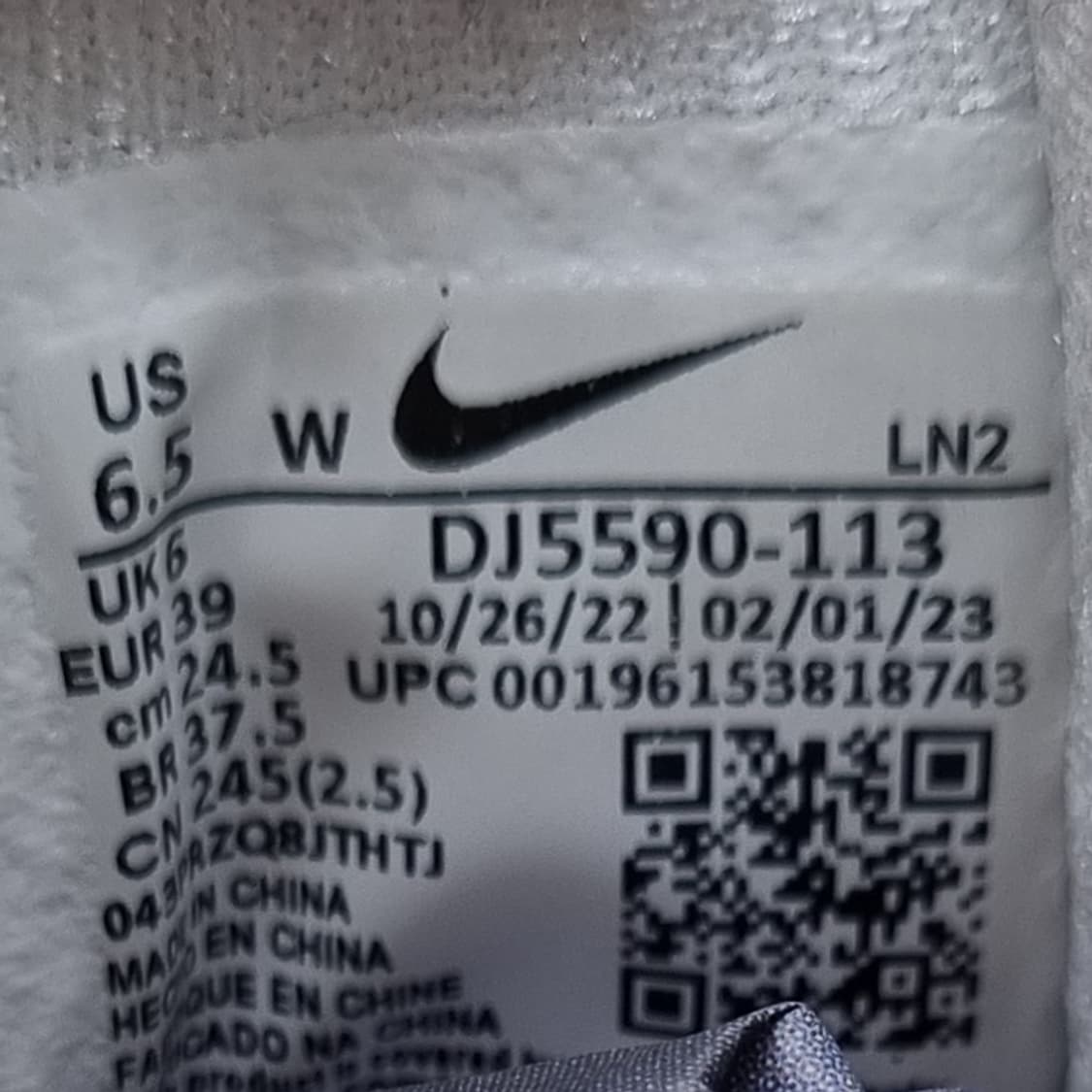 나이키 에어 줌 인피니티 투어 골프화245 상품이미지6