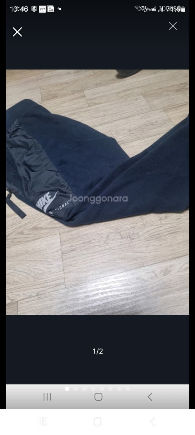 나이키트레이닝팬츠 모음 상품이미지1