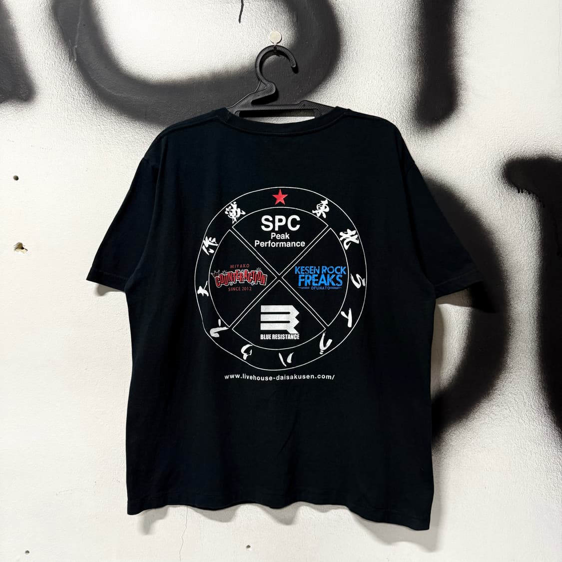 United Athle 카타카나 빅 프린팅 반팔 티셔츠 상품이미지2