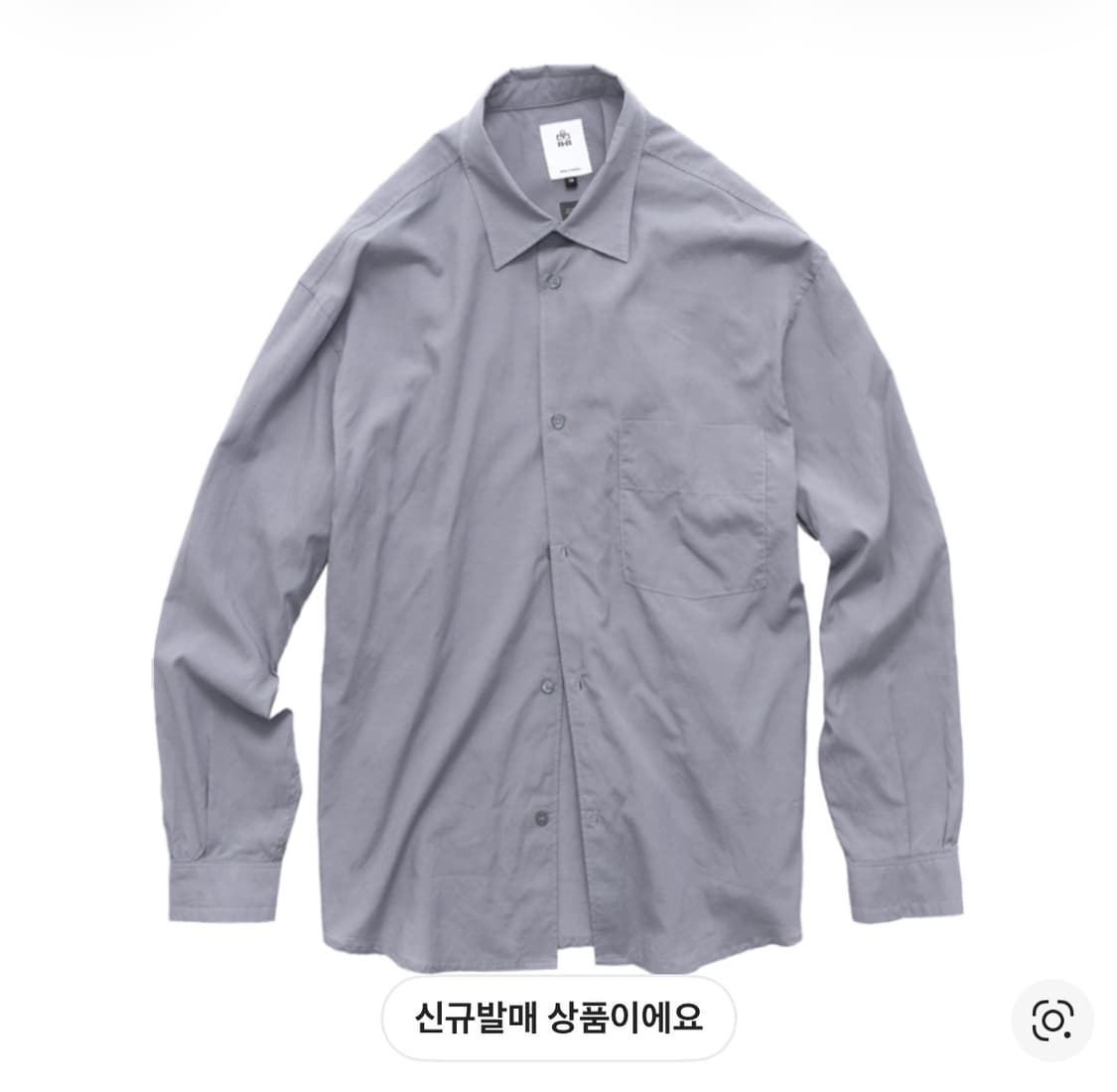 폴리테루 텐코 루즈드 셔츠 2.0 미드 블루 그레이 상품이미지1