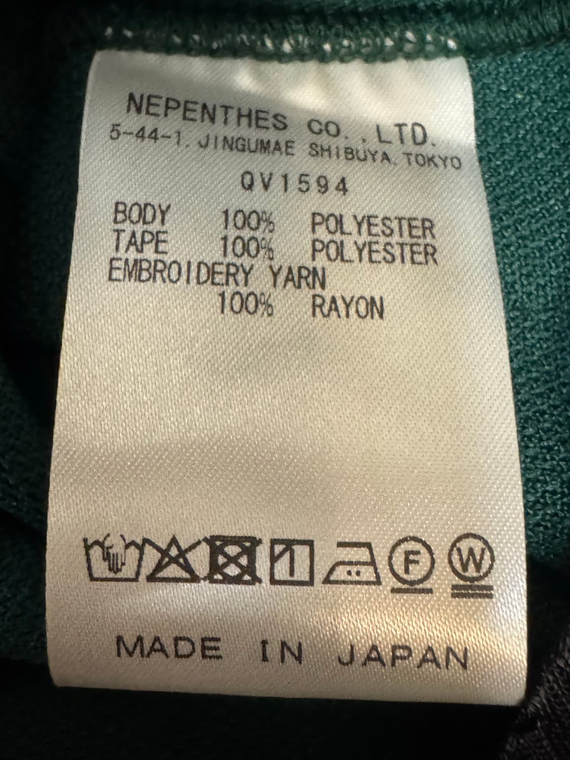 [L] 니들스 트랙 팬츠 스트레이트핏 그린 - LHP 한정 상품이미지8