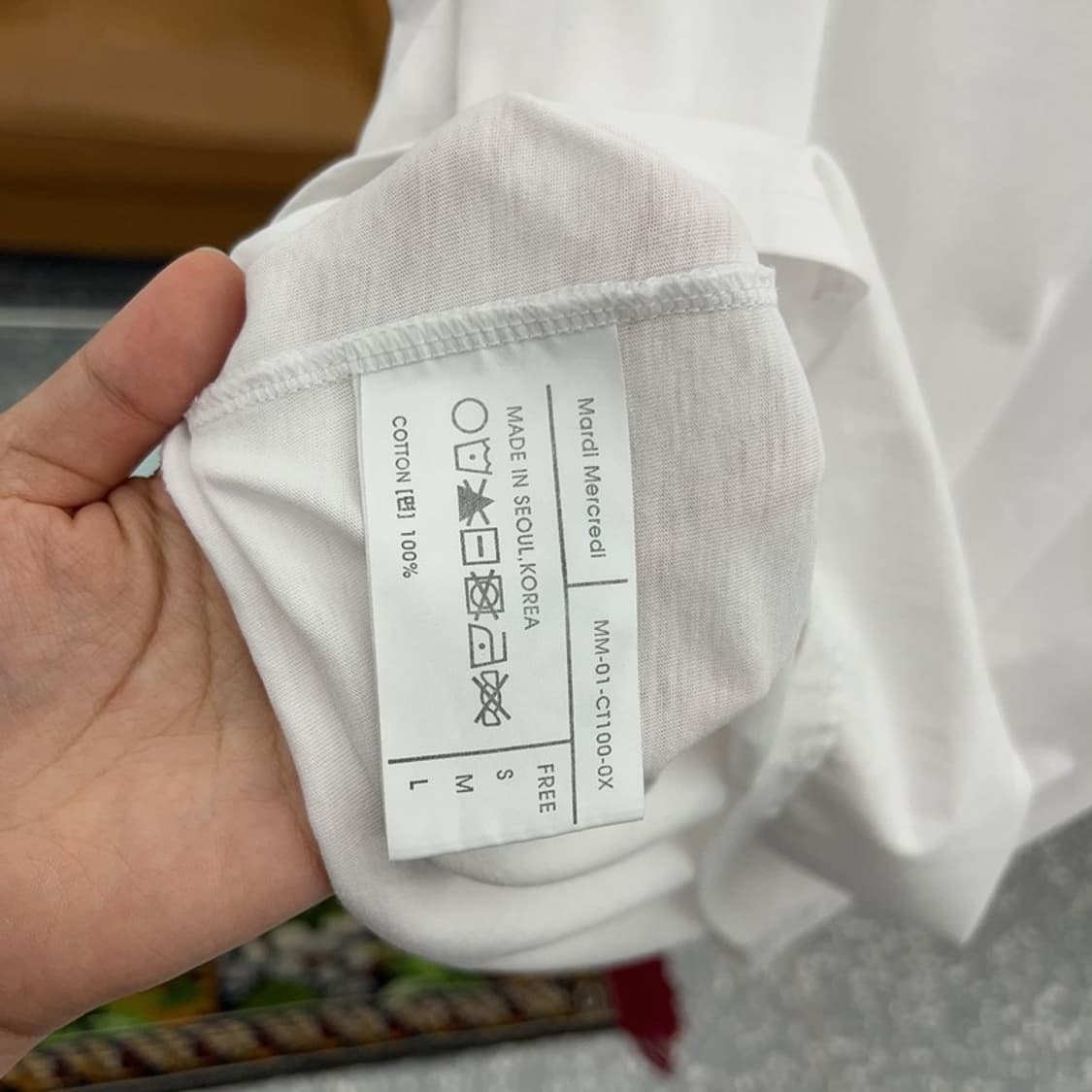 마르디 메크르디 빅로고 프린팅 반팔티 95 C05135  상품이미지4