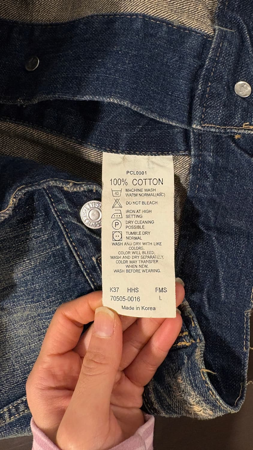 리바이스 워시드 데님자켓 상품이미지10